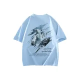 Далекий Небесный Лазурь