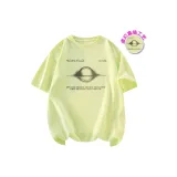 Лимонный Зеленый