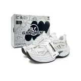 Белая коробка