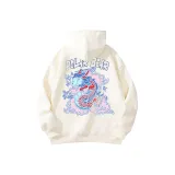 Абрикос с капюшоном