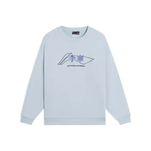 LINING Sports Lifestyle Collection Sports Fashion Collection Толстовка Унисекс Синий