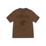 Коричневый