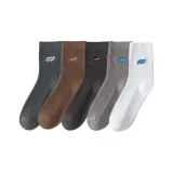 Тёмно-серый, синий серый, кофейный, серый, белый