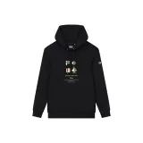 Глубокий черный