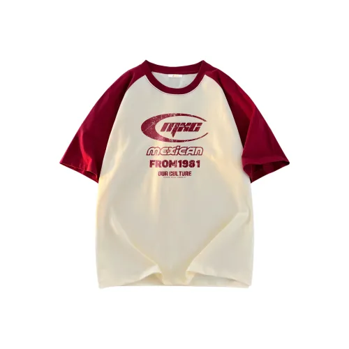 MEXICAN Унисекс Футболки