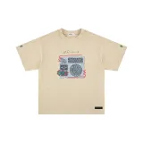 Облако Песочный