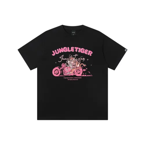 JUNGLE TIGER Унисекс Футболка