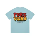 Далекий Небесный Лазурь