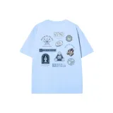 Далекий Небесный Лазурь