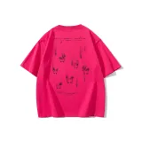 Розово-красный