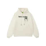 Абрикосовый