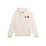 Лебединый белый