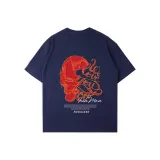 Темно-синий