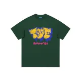 Темно-зеленый