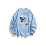 Далекий Небесный Лазурь