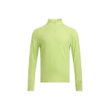 Светло-зеленый цвет травы