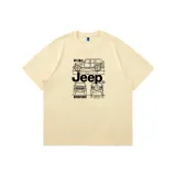 Светло-хаки