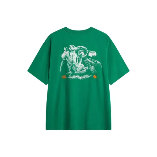 LINING Badfive T-Shirt Мужской Cool Pine Green