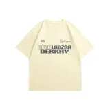 Абрикосовый