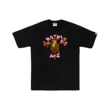 Черный Розовый