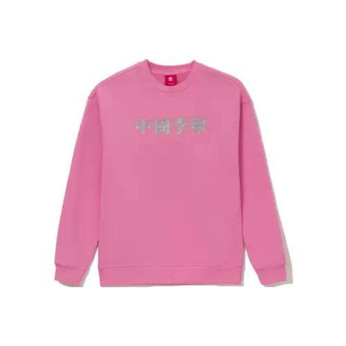 LINING Китай Li NING Утренний свет Розовый Унисекс Толстовки