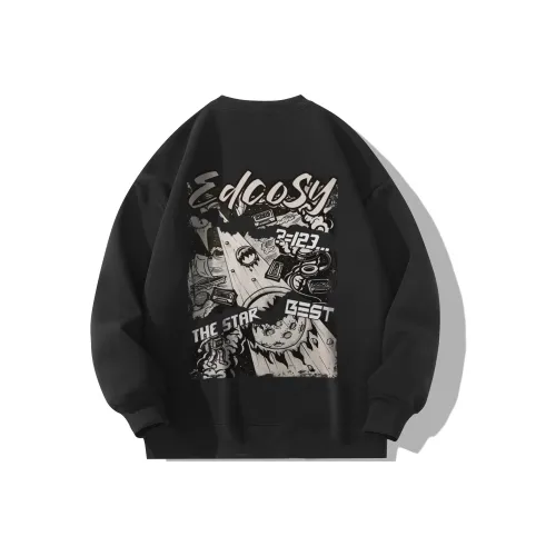 EDCO BREAK SILENCE Толстовка Унисекс