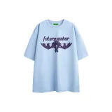 Далекий Небесный Лазурь