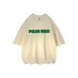 Абрикосовый