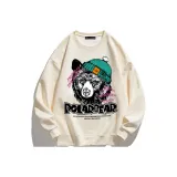 Абрикосовый