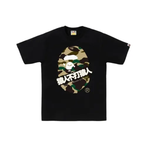 A BATHING APE Мужские T-рубашки