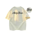 Абрикосовый