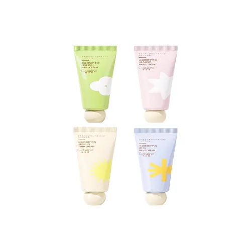 GEBOLINE Soft and Refreshing Белый Крем для рук Hydrating и Moisturizing 40г Упаковка