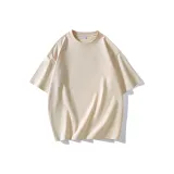 Абрикосовый