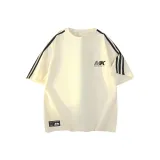 Абрикосовый