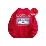 Красный (с флисовой подкладкой)