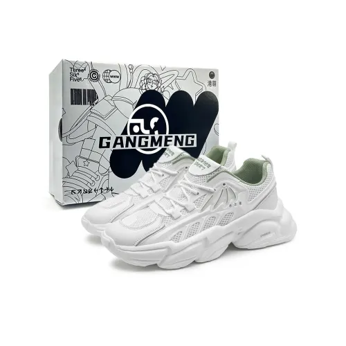 Hong Kong Meng Slip-resistant Abrasion-resistant Breathable Low-Top Footwear Men's Hong Kong Meng Противоскользящий Устойчивый к истиранию Дышащий Низкий Топ Обувь для ног Мужская