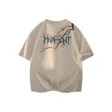 Абрикосовый