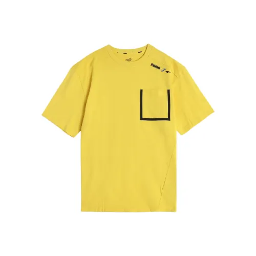PUMA RAD CALPOCKET T Рубашка Мужская Желтая
