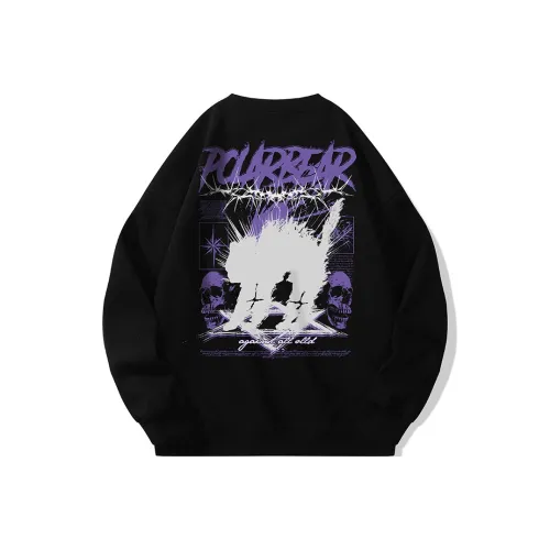 Белый медведь Унисекс Свитшоты