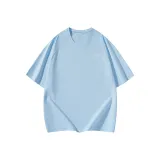 Светло-голубой