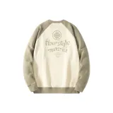 Маринованный зеленый