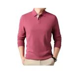 Личи - красный