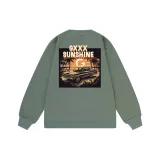 Зелёный (Реверсивная версия)