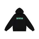 Изумрудный зеленый