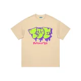 Кремово-абрикосовый