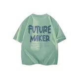 Светло-зеленый