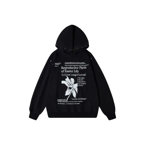 MADE EXTREME Унисекс Свитшоты