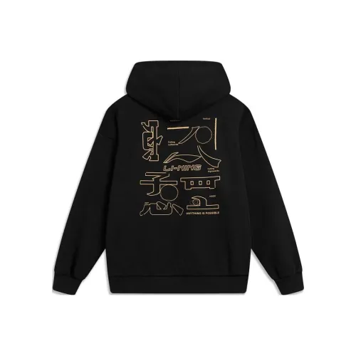 LINING Sports Life Collection Черный Унисекс Толстовки