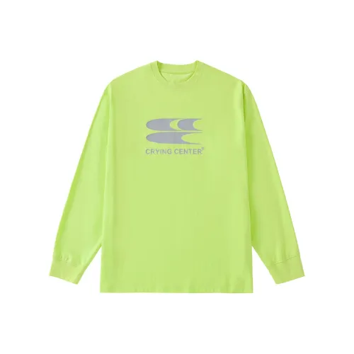 Crying Center Унисекс Свитшоты