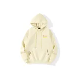 Абрикосовый